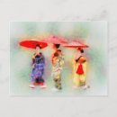 Buscar paraguas rojos postales Kimono