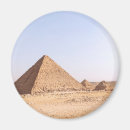Buscar giza imanes Viajar