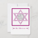 Buscar judaísmo invitaciones Bat mitzvah