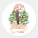 Buscar ski pegatinas Logotipo de esquí