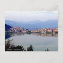 Buscar macedonia postales Paisaje