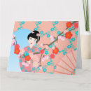 Buscar geisha tarjetas Sakura