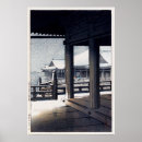 Buscar templo japonés posters Paisaje