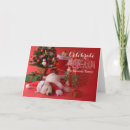 Buscar envase tarjetas Árbol