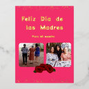 Buscar happy mothers day postales Nueva madre