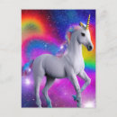 Buscar unicornio postales Inmoralidad