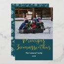 Buscar letón tarjetas Navidades de letonia
