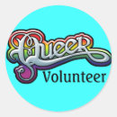 Buscar homosexual pegatinas Bisexual