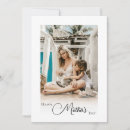 Buscar gato fotograficas tarjetas Blanco y negro