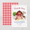 Buscar patio tarjetas Para niños