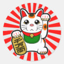 Buscar maneki neko pegatinas Adorable