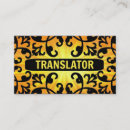 Buscar traductor moderno tarjetas de visita Profesional