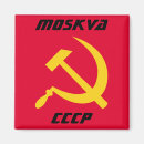 Buscar cccp imanes Rusia