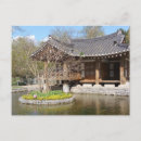 Buscar saludos de japón postales Japonés