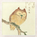 Buscar búho del vintage posavasos Japonés