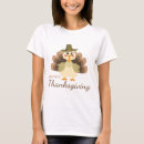 Buscar turque camisetas Adorable