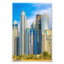 Buscar árabe unido fotografía Emiratos