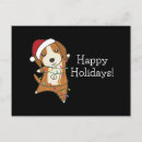 Buscar perros dulces postales Navidades