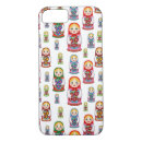 Buscar soviet iphone fundas Rusia