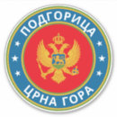 Buscar montenegro pegatinas Ciudad