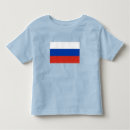 Buscar bandera de rusia camisetas Para todos