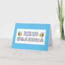 Buscar nuevo abuelo tarjetas Abuela