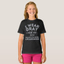 Buscar cerebros infantil camisetas Chica