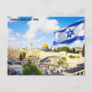 Buscar jerusalén postales Muro occidental