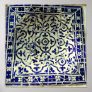 Buscar catalán posters Mosaico