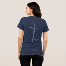 Buscar en hebreo camisetas Para ella