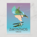 Buscar greek postales Greece