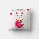 Buscar neko cojines Gato afortunado