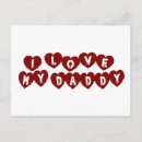 Buscar amo a mis hijos postales Papá