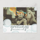 Buscar social postales Cuarentena