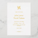 Buscar símbolo invitaciones Simple
