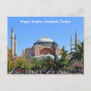 Buscar turquía postales Hagia sophia