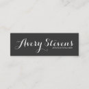 Buscar frío tarjetas de visita Artista