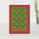 Buscar lys tarjetas Verde