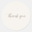 Buscar agradecido postales Para ella