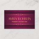 Buscar ornamento tarjetas de visita Elegante