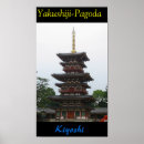 Buscar pagodas posters Asia