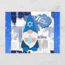 Buscar hannukah postales Feliz