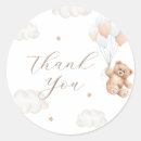 Buscar nube linda pegatinas General y unisex