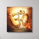 Buscar aum arte Sanskrit