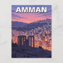 Buscar amman postales Ciudad