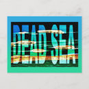 Buscar israel postales Muerto