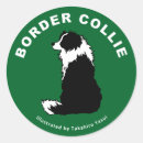 Buscar border collie pegatinas Perro