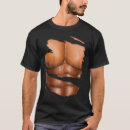 Buscar músculos falsos camisetas 4 º manada
