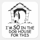 Buscar avergonzado postales Arrepentido