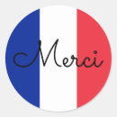 Buscar merci pegatinas Gracias
